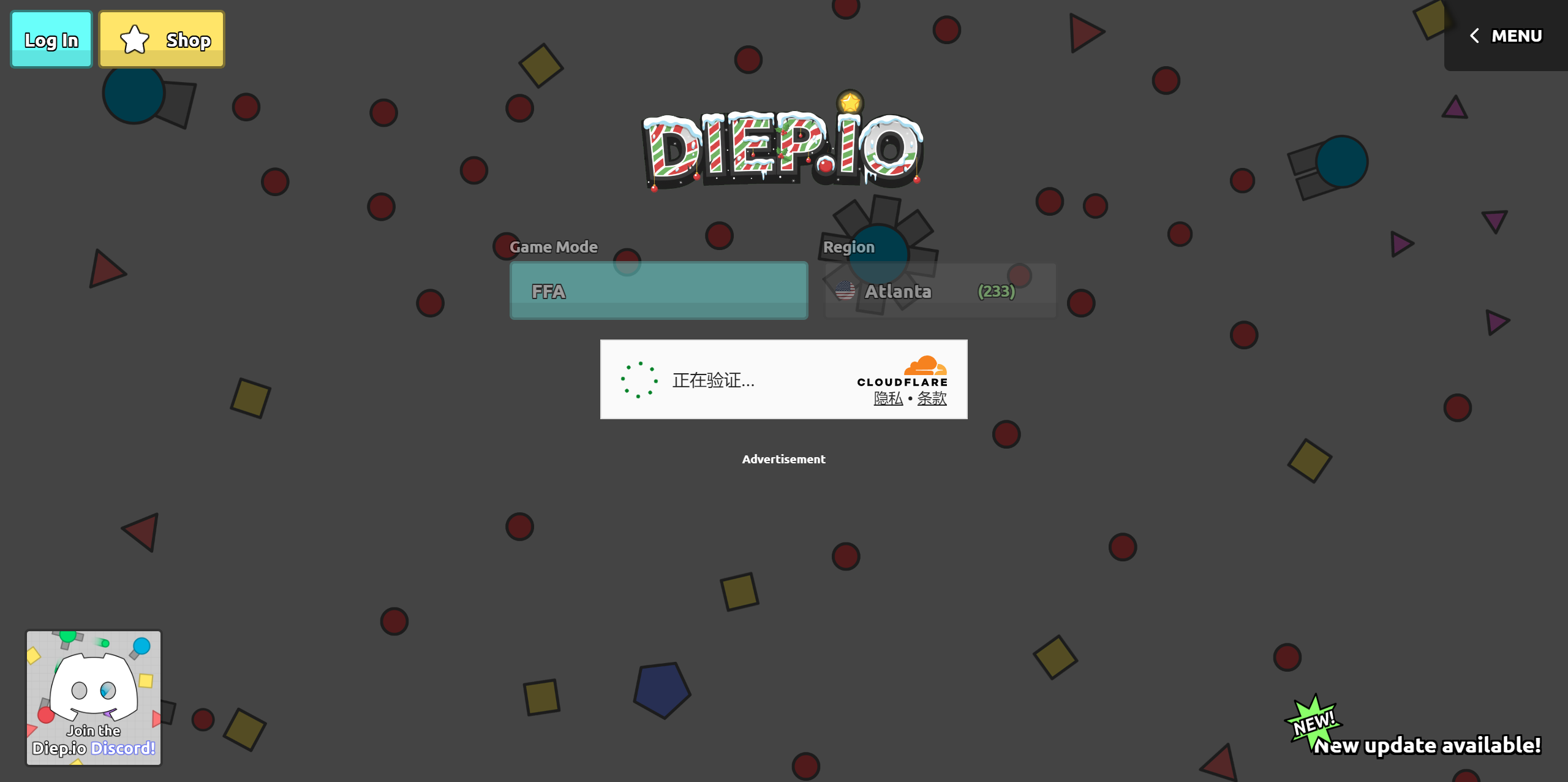 坦克大战网页小游戏349