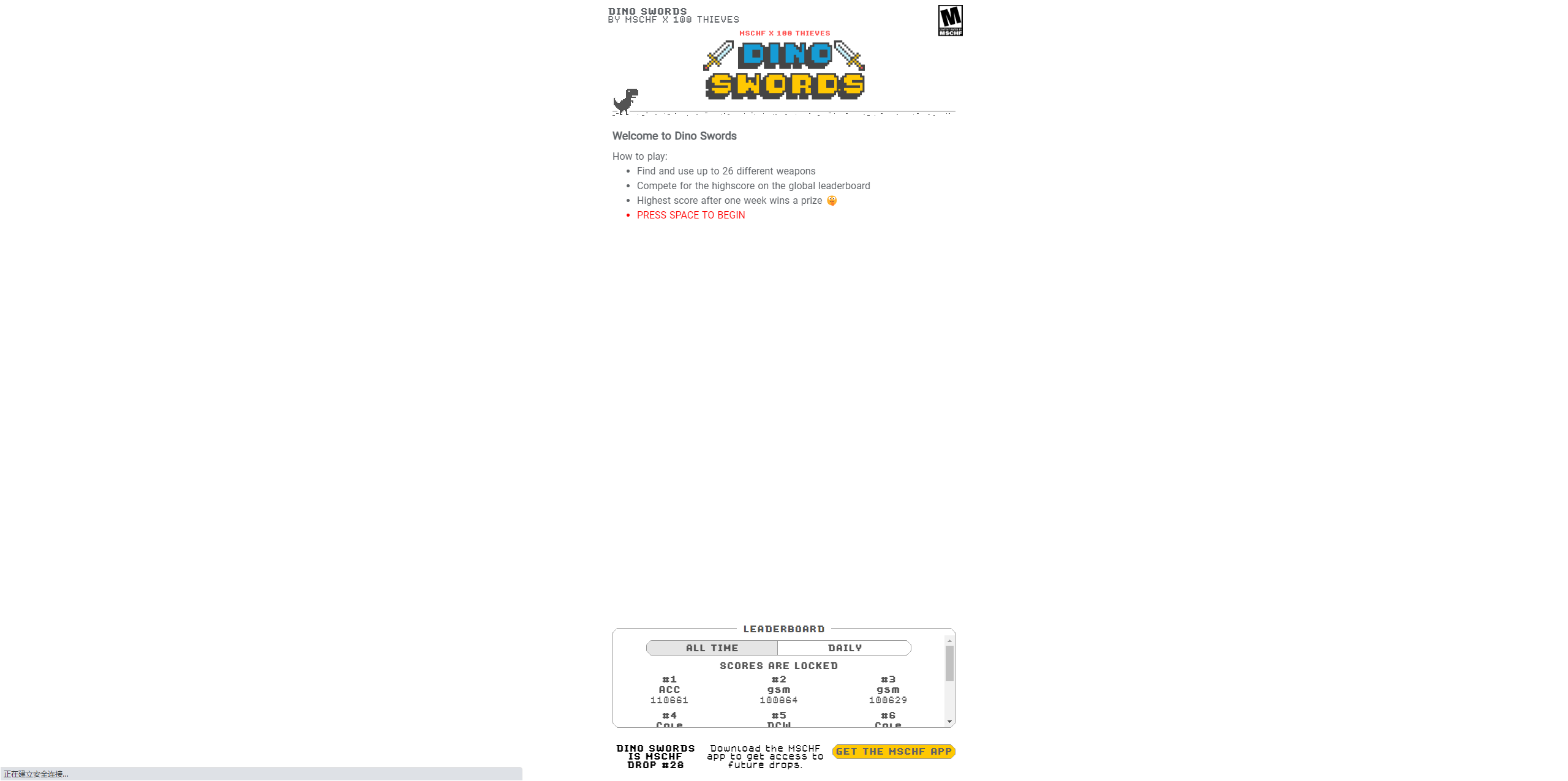 谷歌小恐龙游戏道具增强版355