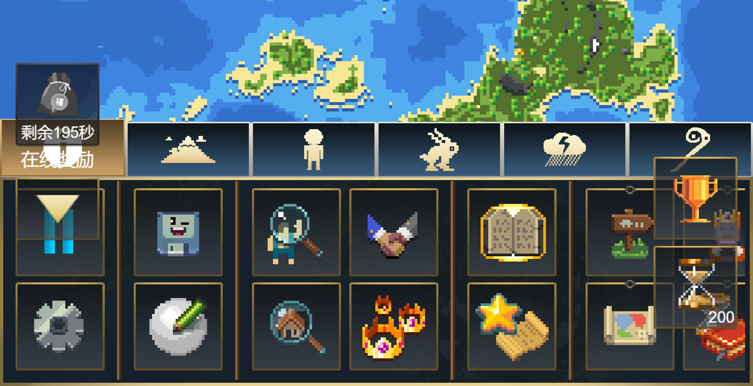 模拟沙盒游戏427