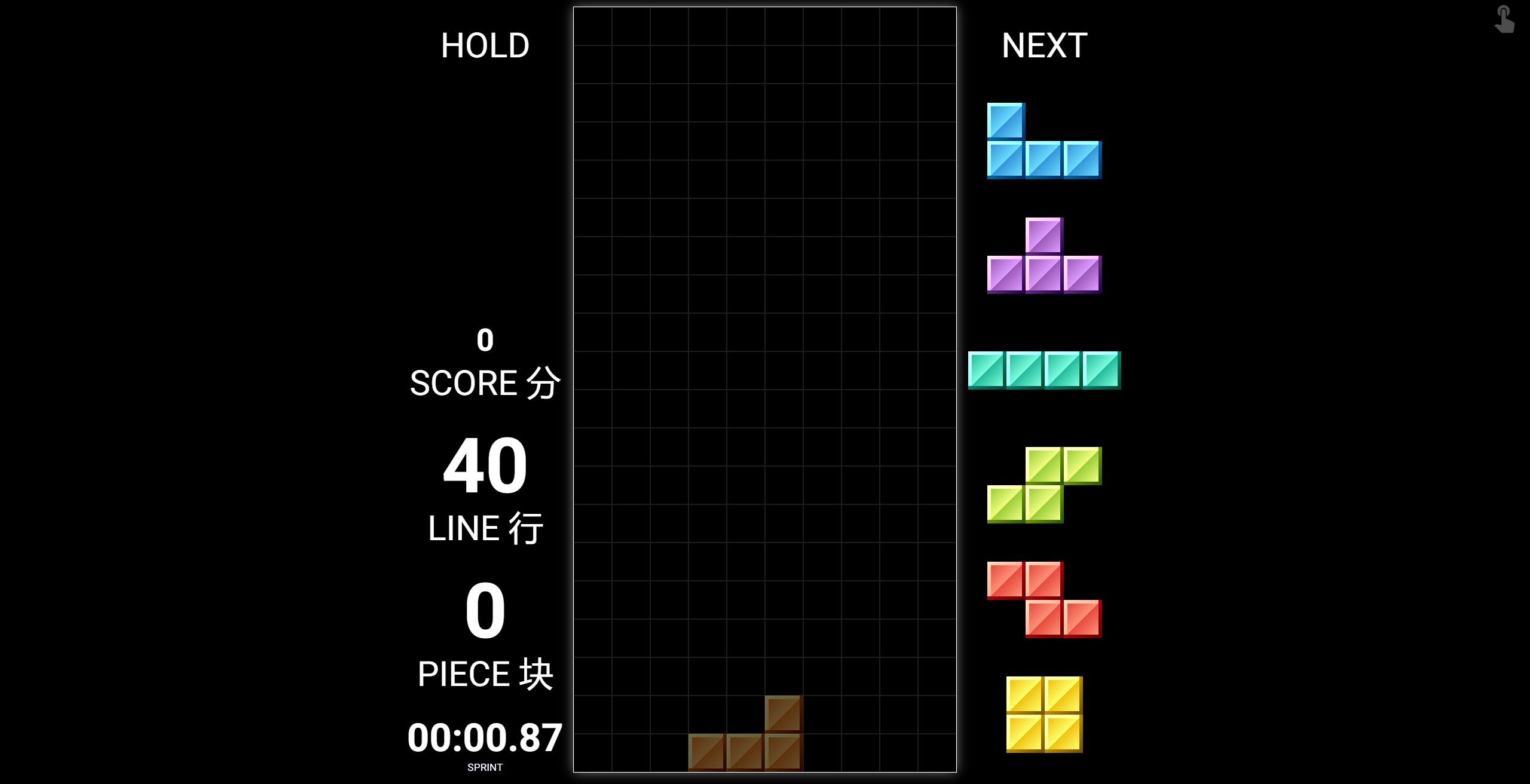 俄罗斯方块变体游戏502